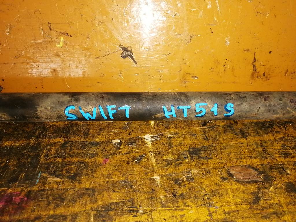 SWIFT HT51S ТЯГА ПАНАРА Suzuki Swift 1