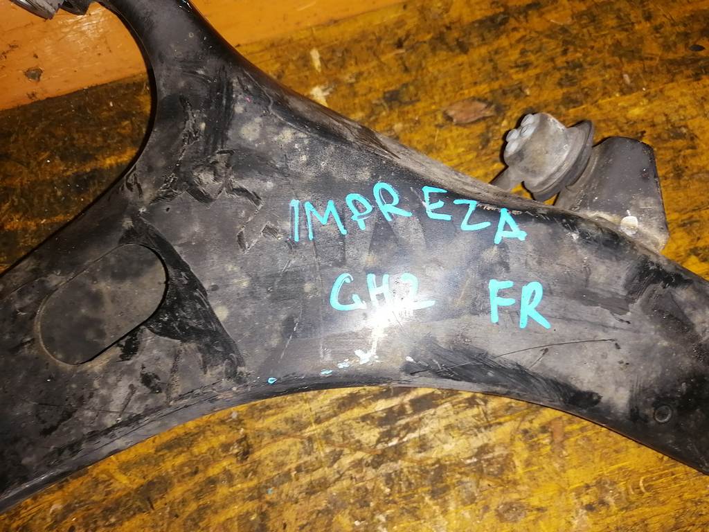 IMPREZA GH2 РЫЧАГ ПЕРЕДНИЙ ПРАВЫЙ+ШАРОВАЯ, дефект Subaru Impreza