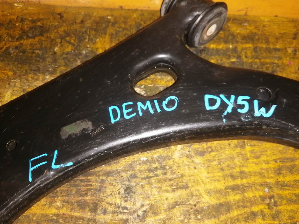 DEMIO DY5W РЫЧАГ ПЕРЕДНИЙ ЛЕВЫЙ Mazda Demio 1