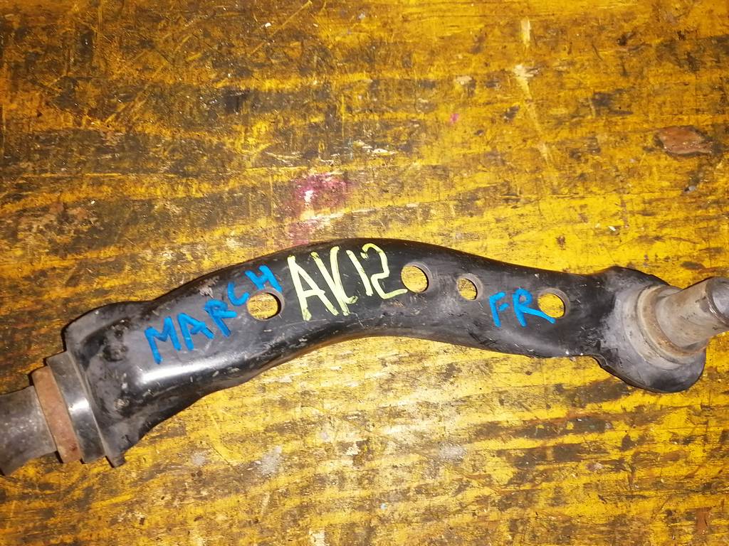 MARCH AK12 РЫЧАГ ПЕРЕДНИЙ ПРАВЫЙ Nissan March 1