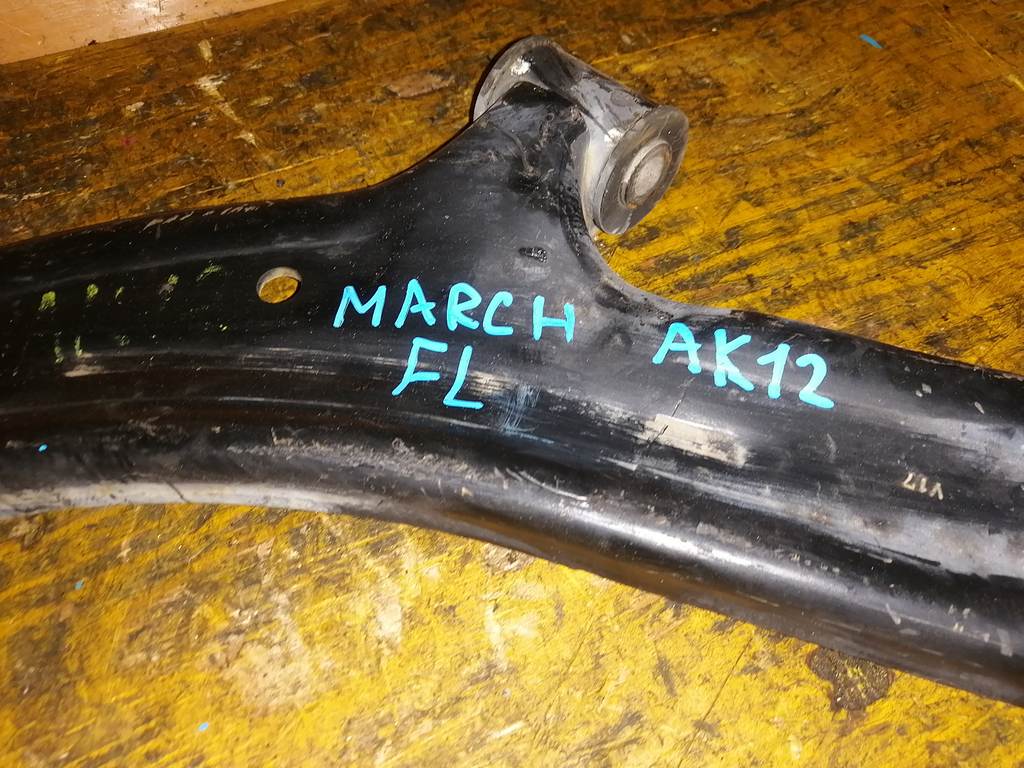 MARCH AK12 РЫЧАГ ПЕРЕДНИЙ ЛЕВЫЙ Nissan March 1