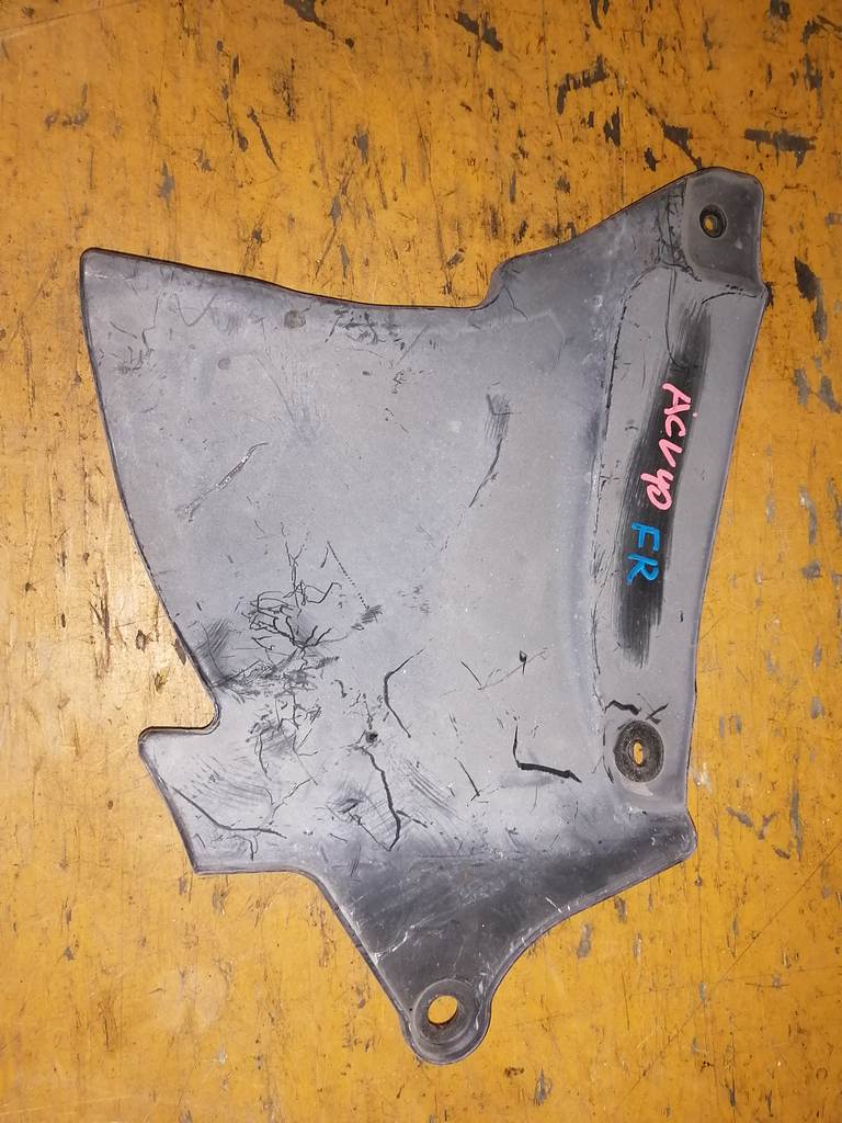 защита двигателя Toyota Camry 0