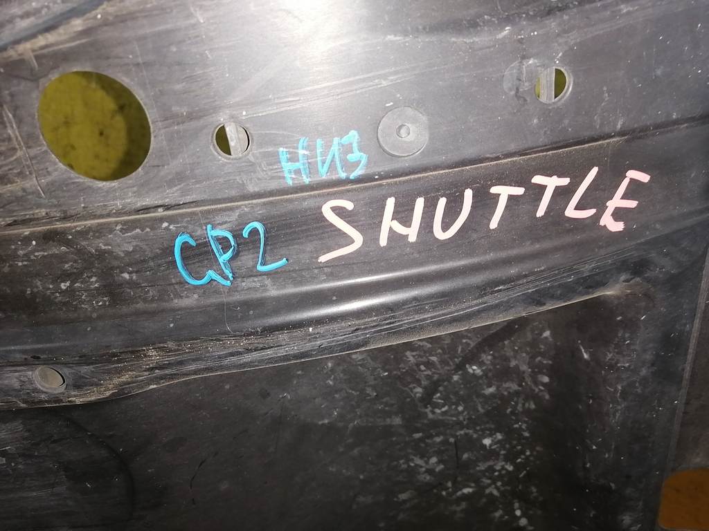FIT SHUTTLE GP2 ЗАЩИТА ДВС НИЗ, дефект Honda Fit Shuttle 1