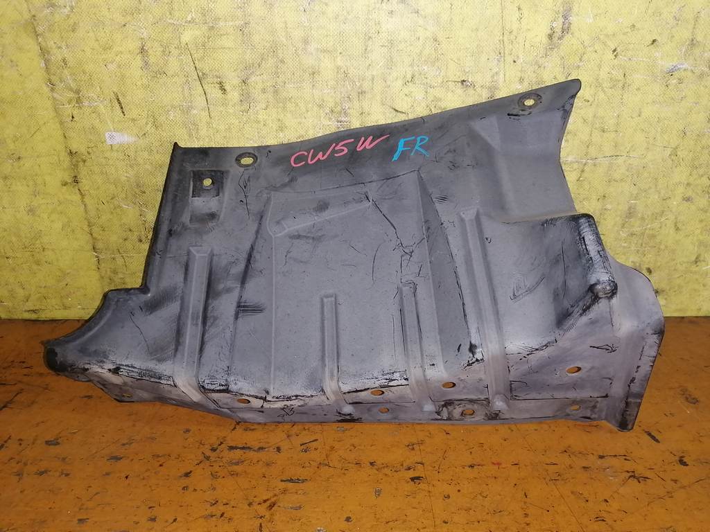 защита двигателя Mitsubishi Outlander 0