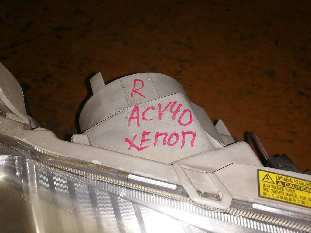 CAMRY ACV40 ФАРА ПРАВАЯ XENON Toyota Camry 1