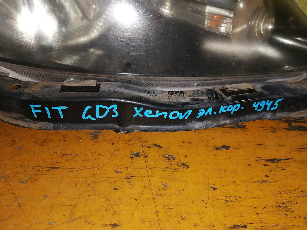 FIT GD3 ФАРА ПРАВАЯ 4945 ЭЛ.КОР.XENON Honda Fit 1