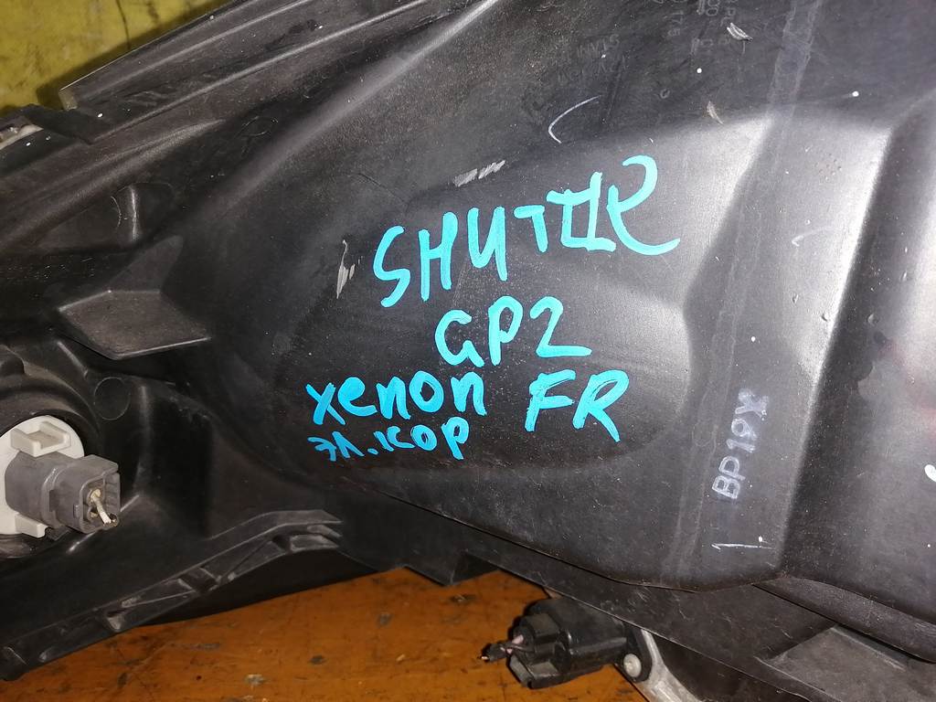 FIT SHUTTLE GP2 ФАРА ПРАВАЯ ЭЛ.КОР.XENON Honda Fit Shuttle 1