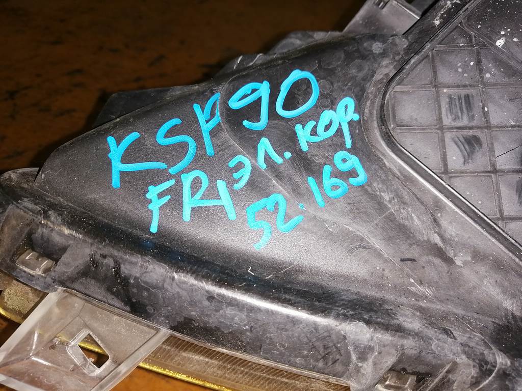 VITZ KSP90 ФАРА ПРАВАЯ 52169 ЭЛ.КОР. Toyota Vitz 1