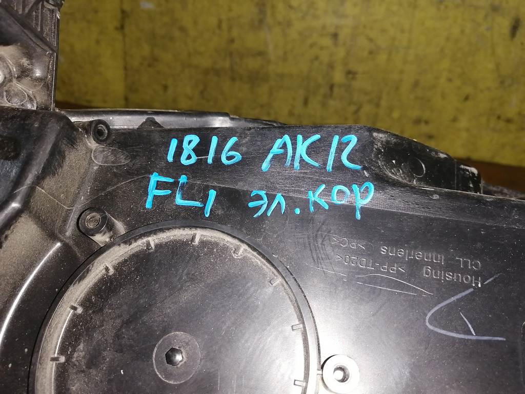 MARCH AK12 ФАРА ЛЕВАЯ 1816 ЭЛ.КОР. Nissan March 1