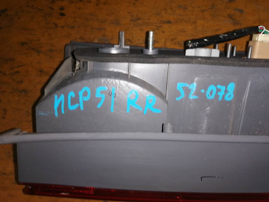 Осветительные приборы Toyota Probox 2