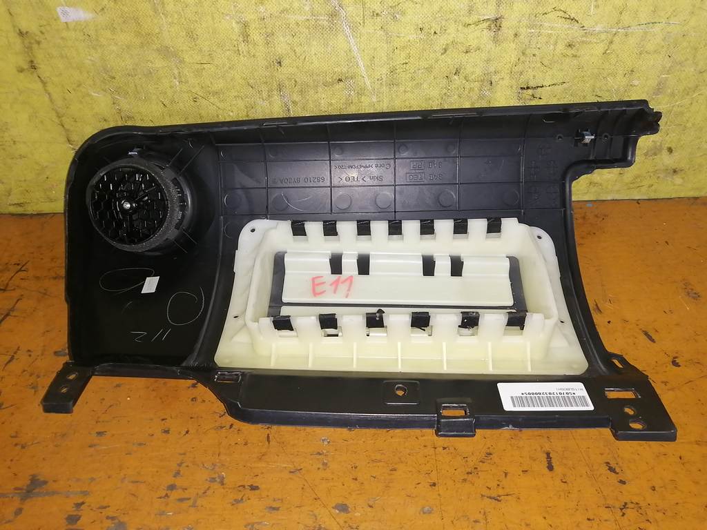 Салон Nissan Note 2