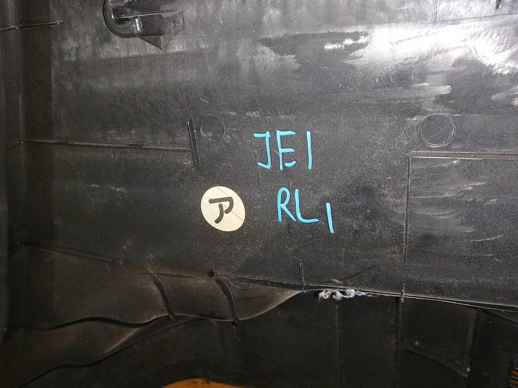 ZEST JE1 ОБШИВКА ЗАДНЯЯ ЛЕВАЯ 1 Honda Zest 1