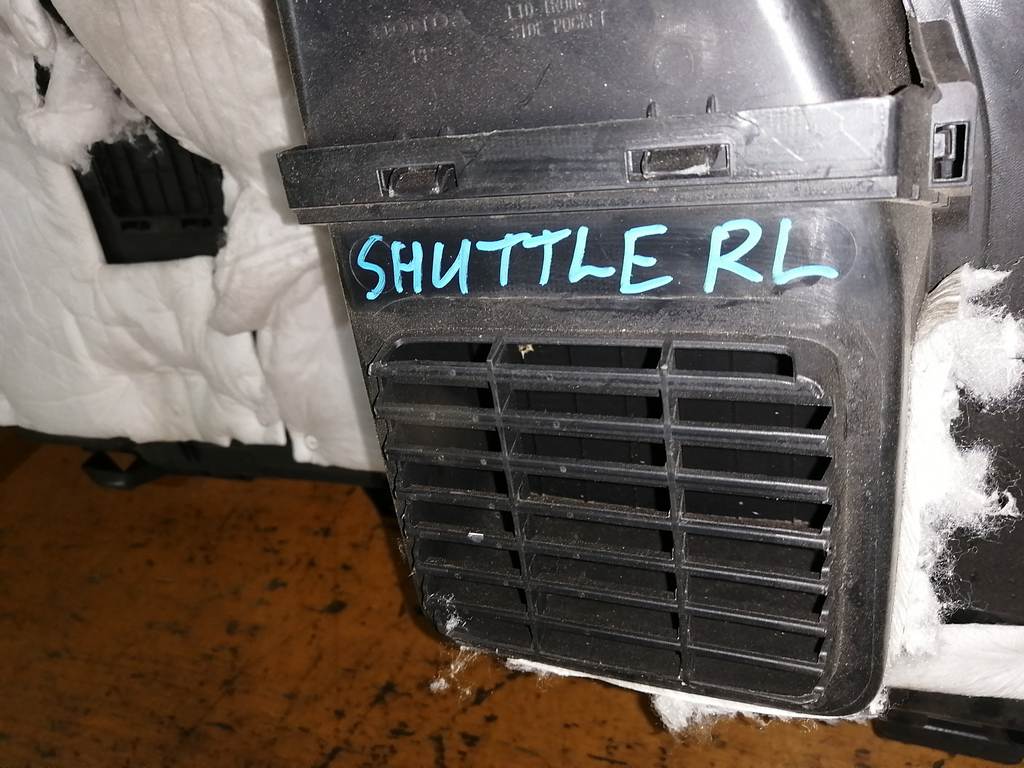 Кузов Honda Fit Shuttle 2