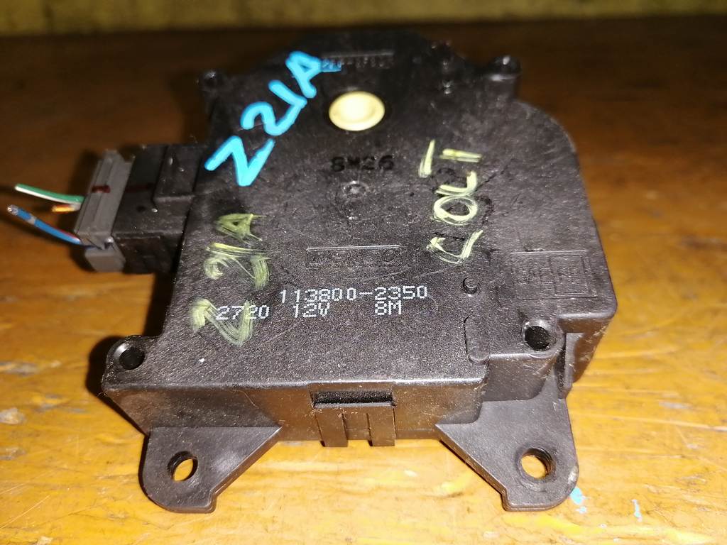 COLT Z21A СЕРВОПРИВОД ЗАСЛОНОК ПЕЧКИ 113800-2350 Mitsubishi Colt 1