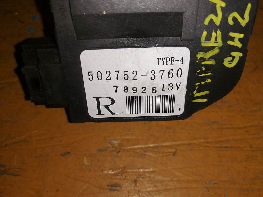 IMPREZA GH2 СЕРВОПРИВОД ЗАСЛОНОК ПЕЧКИ 502752-3760 Subaru Impreza 1