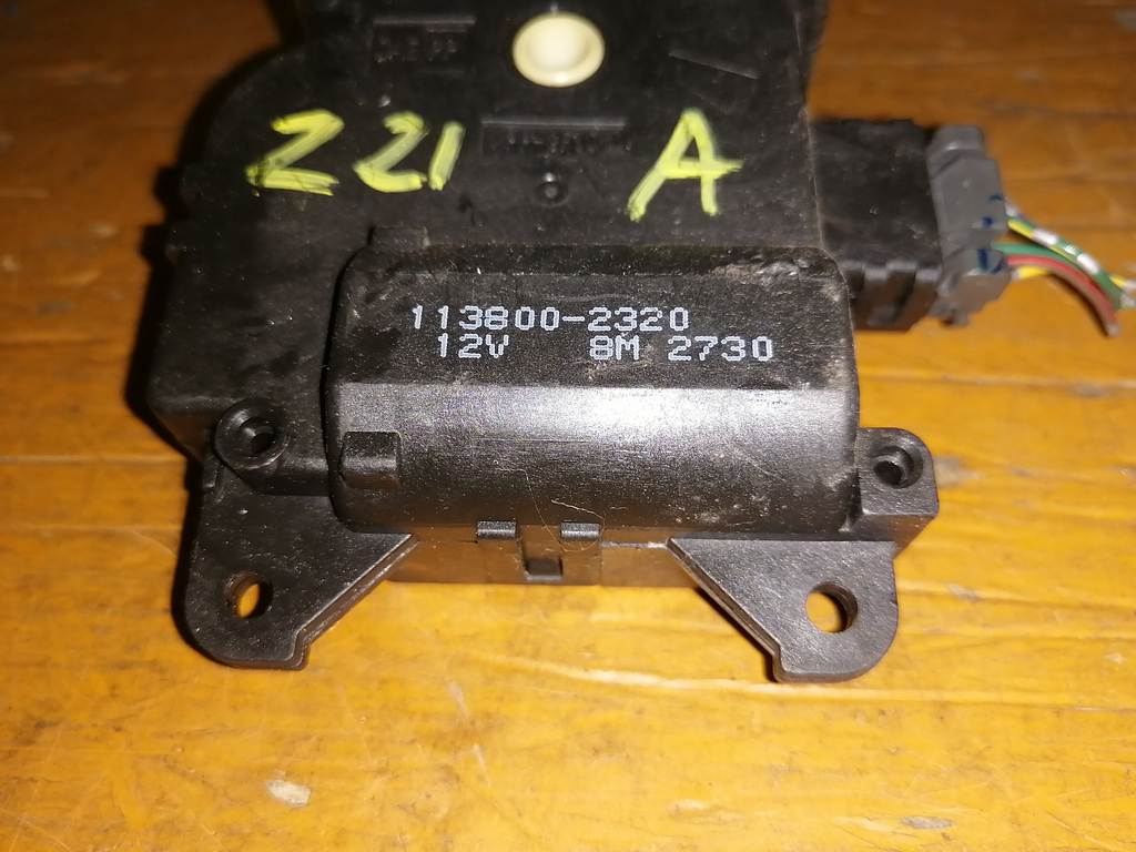 COLT Z21A СЕРВОПРИВОД ЗАСЛОНОК ПЕЧКИ 113800-2320 Mitsubishi Colt 1