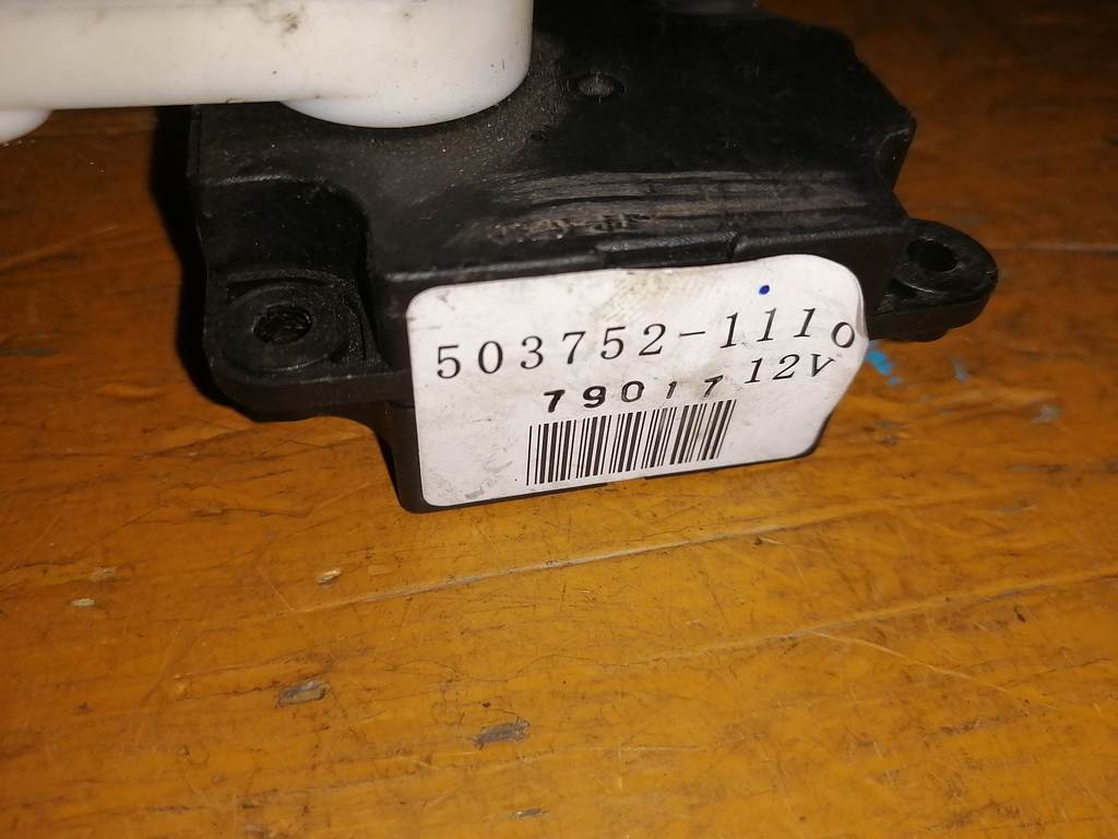 IMPREZA GH2 СЕРВОПРИВОД ЗАСЛОНОК ПЕЧКИ 503752-1110 Subaru Impreza 1