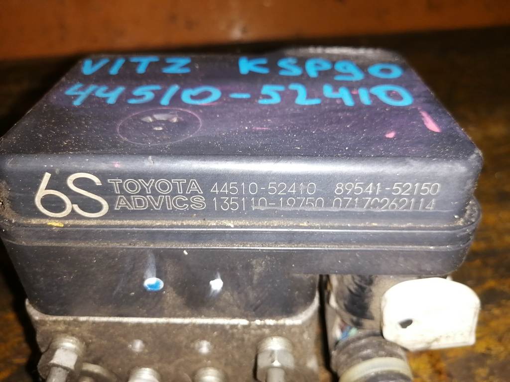 VITZ KSP90 БЛОК ABS 44510-52410 Toyota Vitz 1