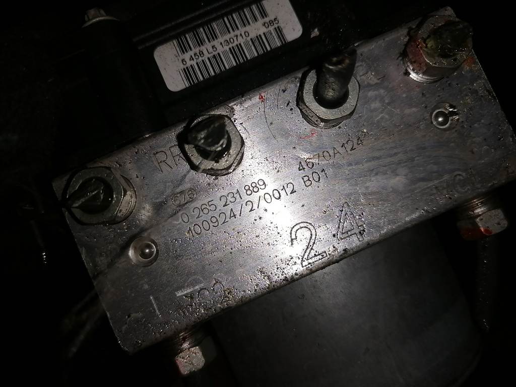 COLT Z21A БЛОК ABS 4670A124 Mitsubishi Colt 1