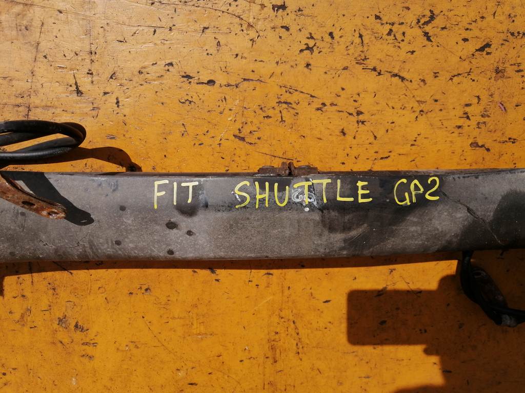 FIT SHUTTLE GP2 БАЛКА ЗАДНЯЯ В СБОРЕ Honda Fit Shuttle 1