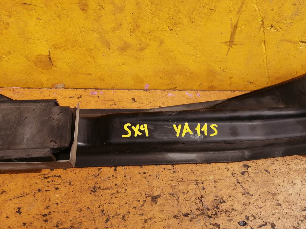 SX4 YA11S БАЛКА ПРОДОЛЬНАЯ Suzuki SX4 1