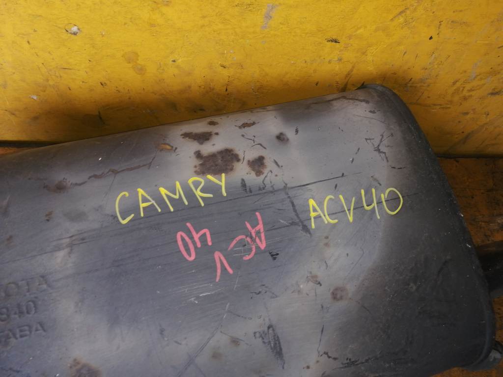 CAMRY ACV40 БОЧКА ГЛУШИТЕЛЯ Toyota Camry 1