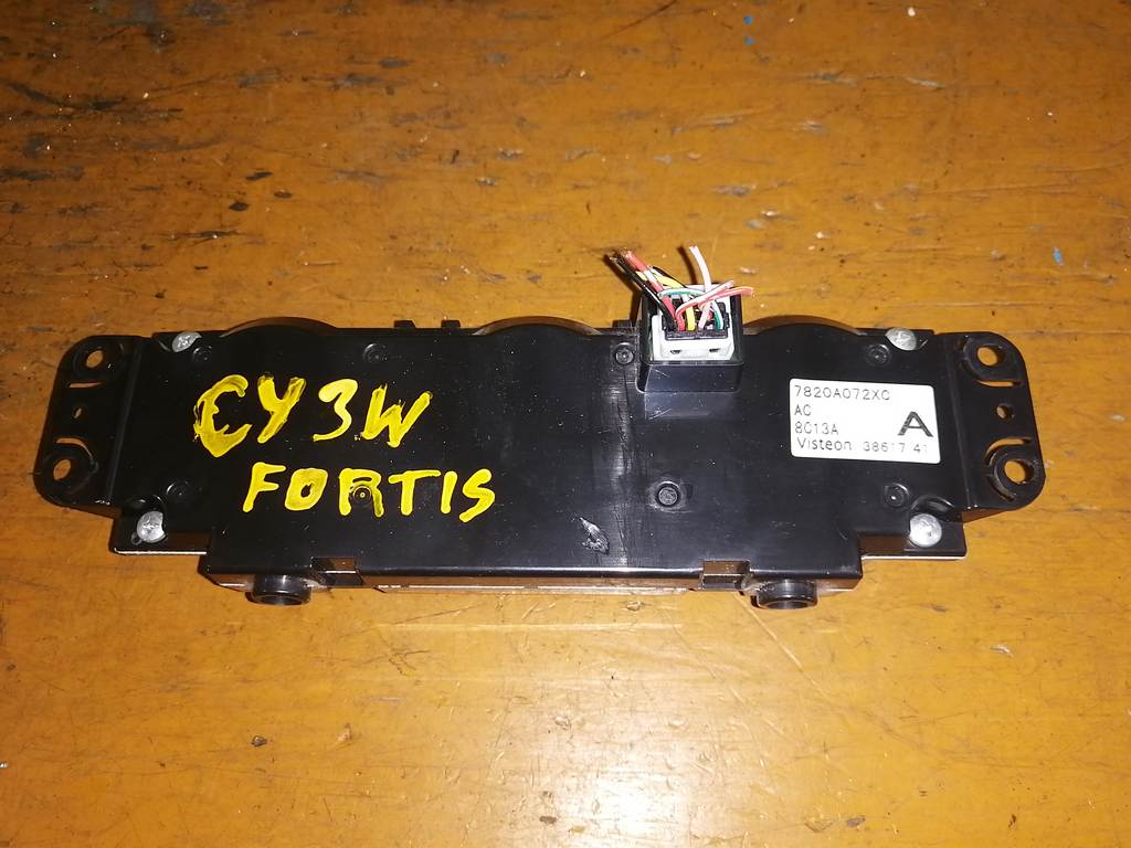Электрооборудование Mitsubishi Galant Fortis 2
