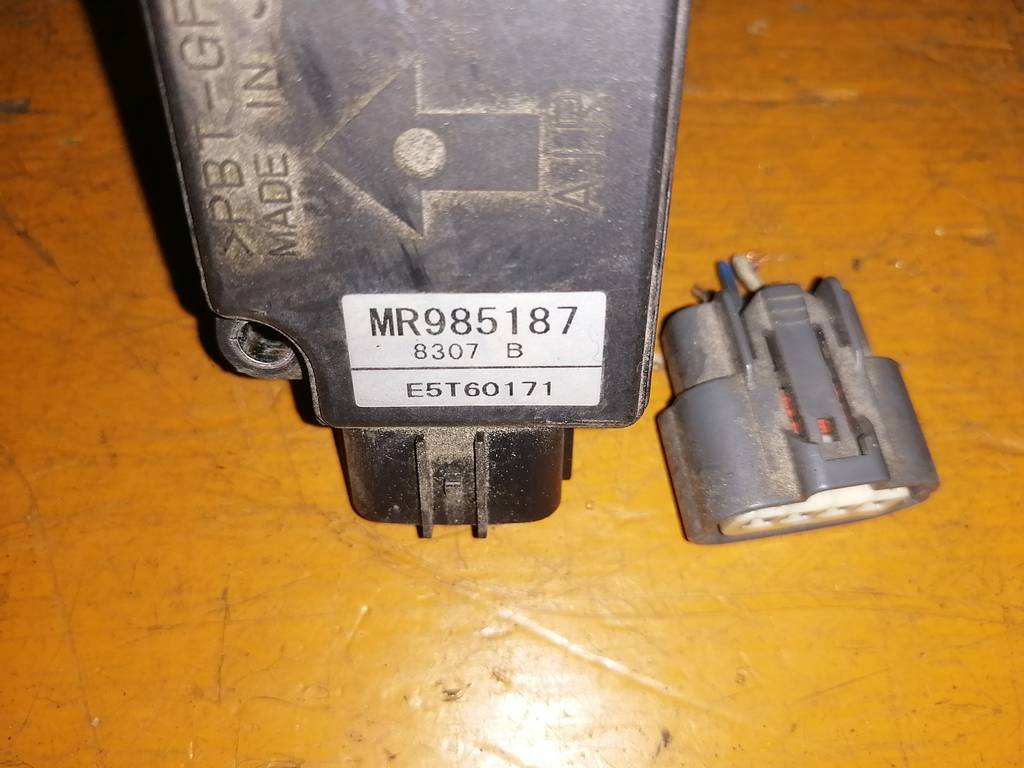 Двигатель Mitsubishi Outlander 2