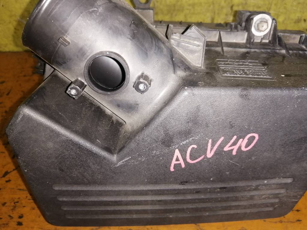CAMRY ACV40 КОРПУС ВОЗДУШНОГО ФИЛЬТРА Toyota Camry 1