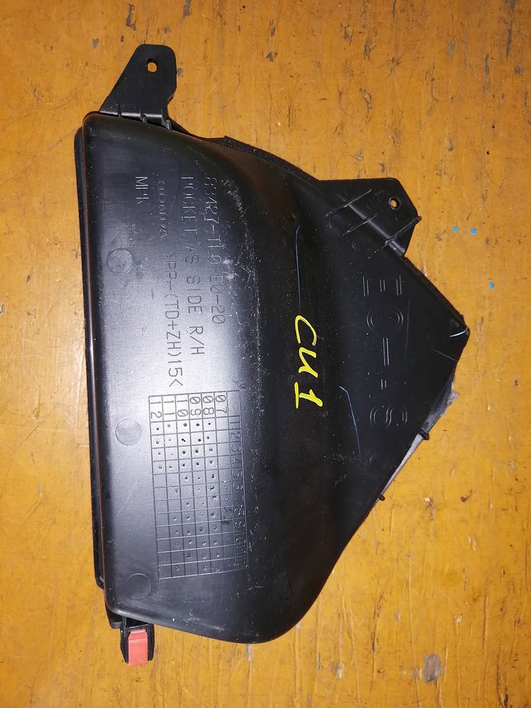 ACCORD CU1 ОБШИВКА БАГАЖНИКА 83427-TL0-E0-20 Honda Accord 1