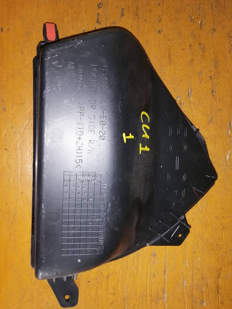 ACCORD CU1 ОБШИВКА БАГАЖНИКА 83422-TL0-E0-20 Honda Accord 1