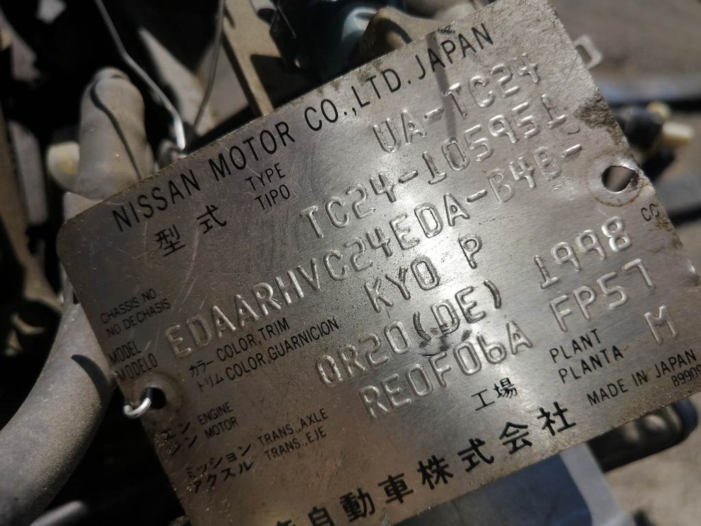 RE0F06A FP57 АКПП Nissan Serena 1