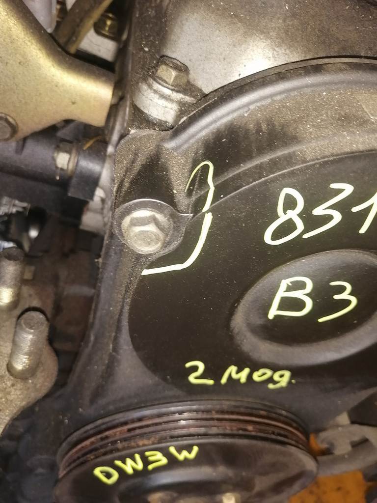 Двигатель Mazda Demio 2