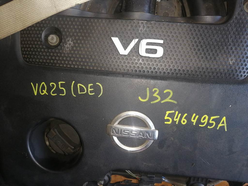 VQ25DE №546495А ДВИГАТЕЛЬ, цена за голый мотор Nissan Teana 1