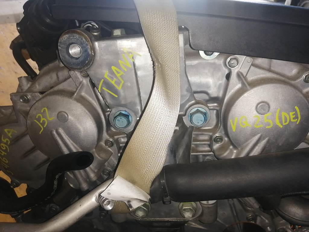 VQ25DE №546495А ДВИГАТЕЛЬ, цена за голый мотор Nissan Teana 4