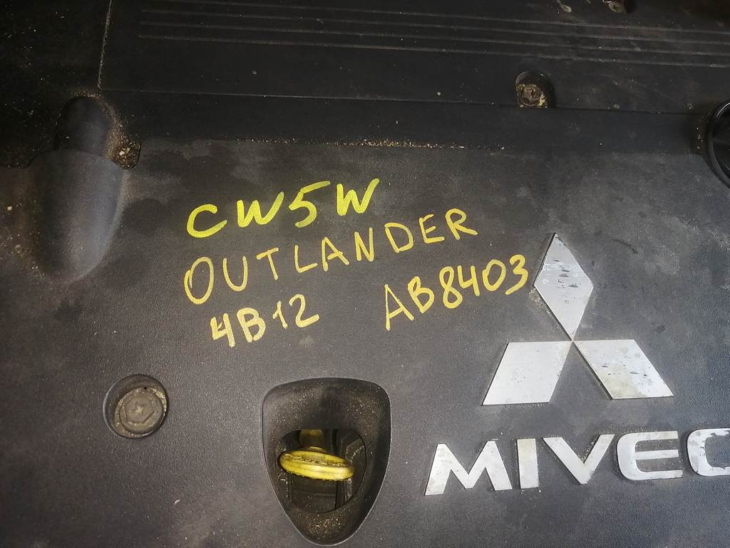 двигатель Mitsubishi Outlander 0