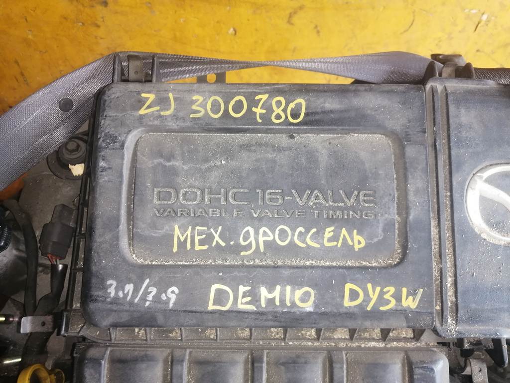 ZJ-VE №300780 ДВИГАТЕЛЬ МЕХ.ДРОС., цена за голый мотор Mazda Demio 1