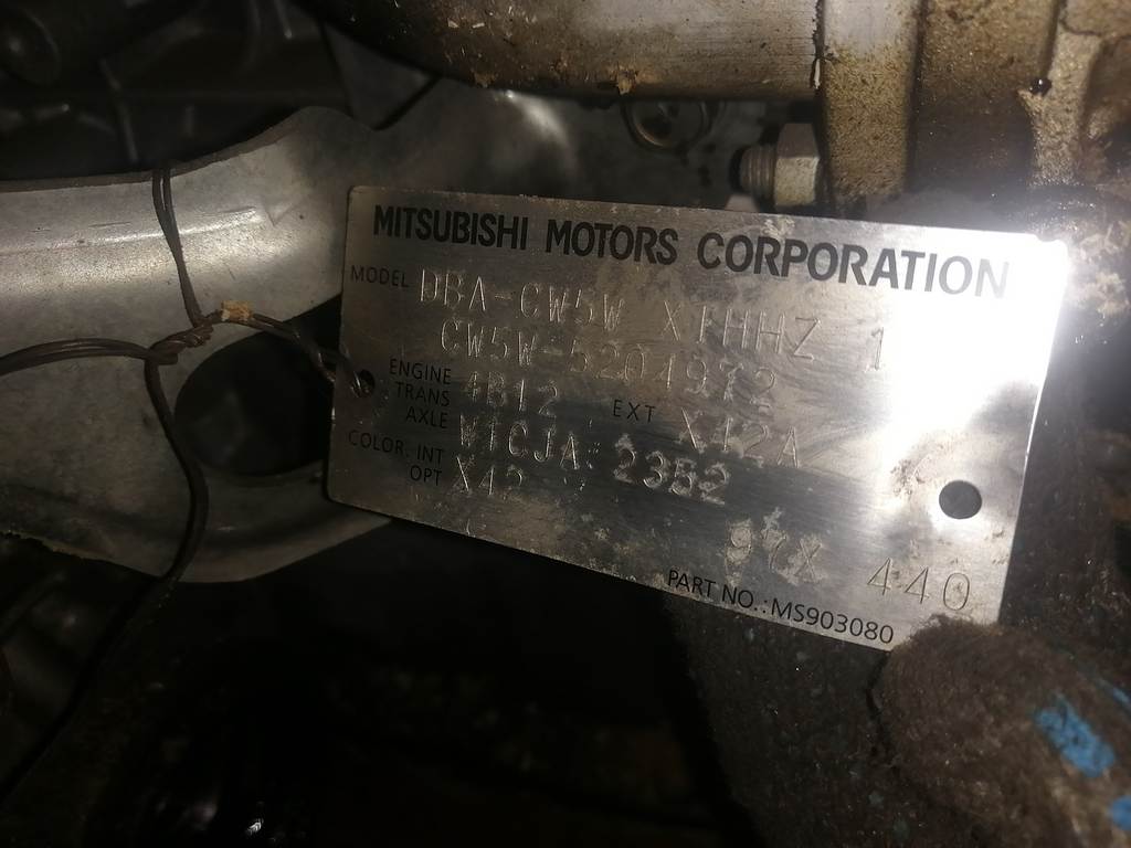 двигатель Mitsubishi Outlander 6