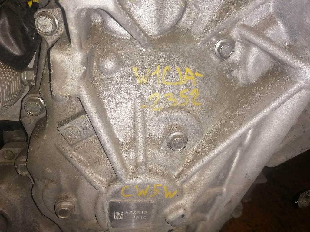 W1CJA-2352 АКПП С РАЗДАТКОЙ Mitsubishi Outlander 1