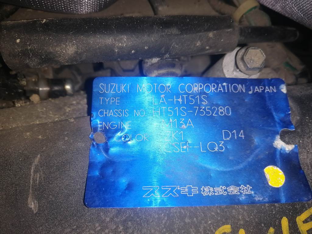 МКПП Suzuki Swift 3
