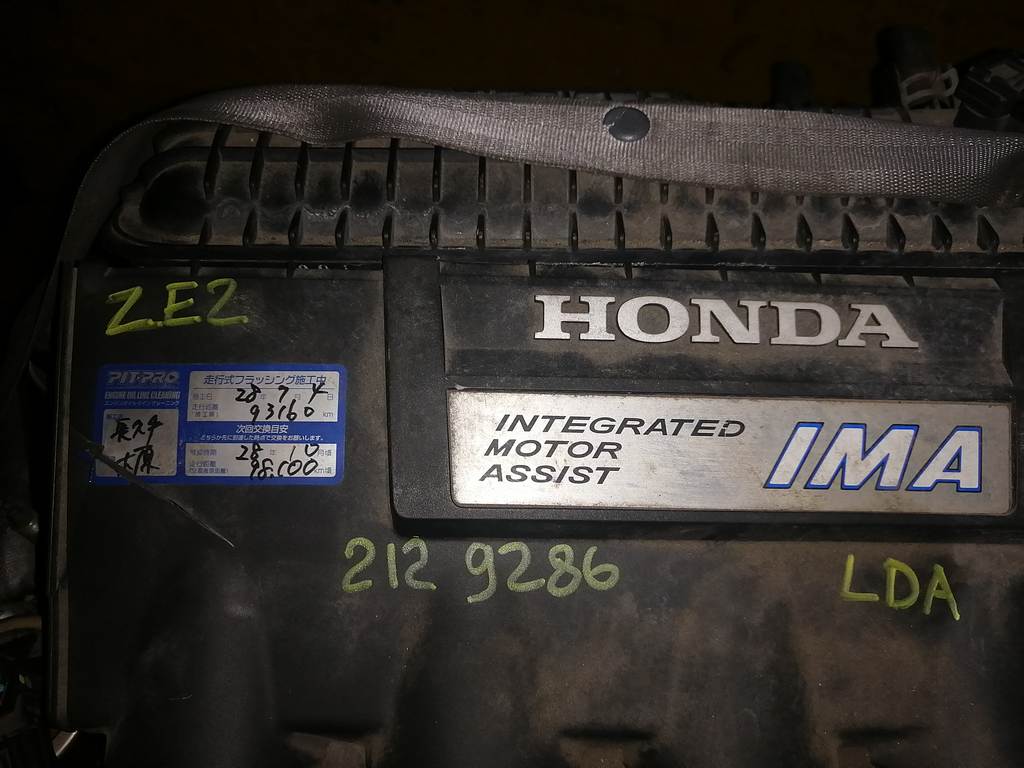 LDA №2129296 ДВИГАТЕЛЬ, цена за голый мотор Honda Insight 1