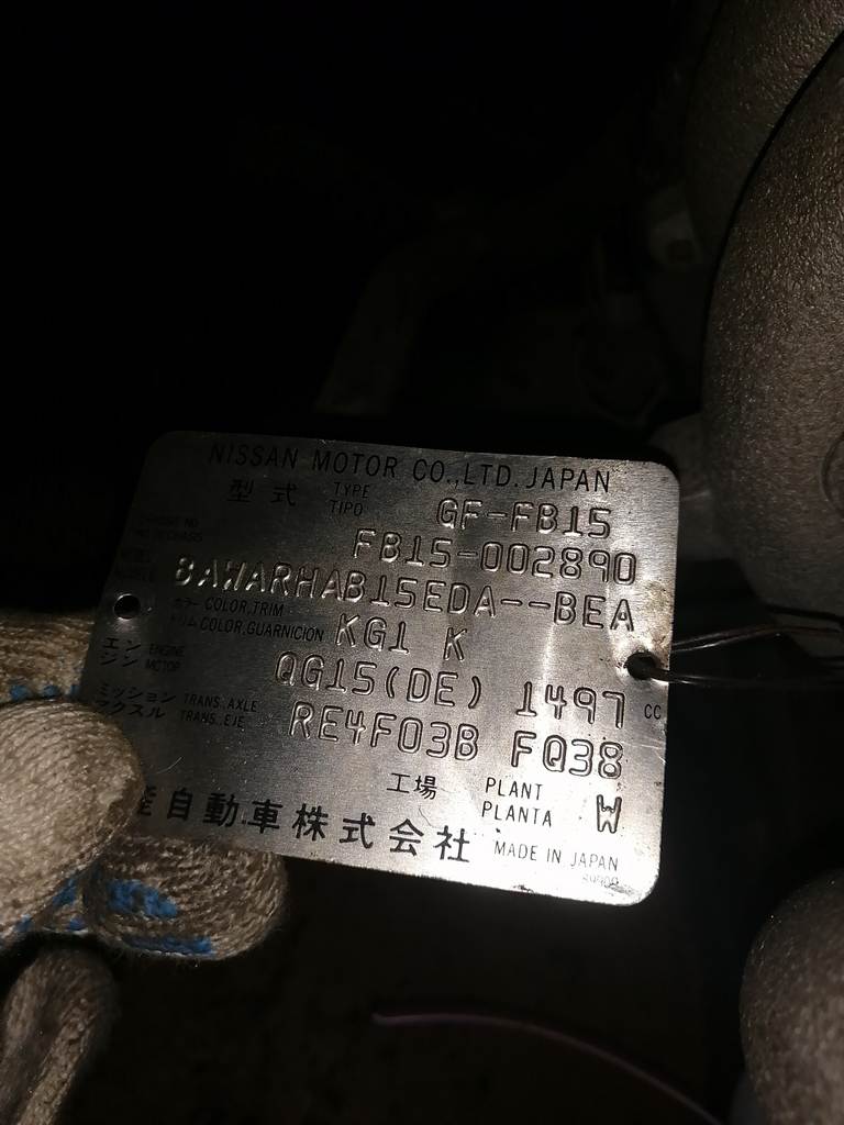 RE4F03B FQ38 АКПП с датчиком скорости Nissan Sunny 4