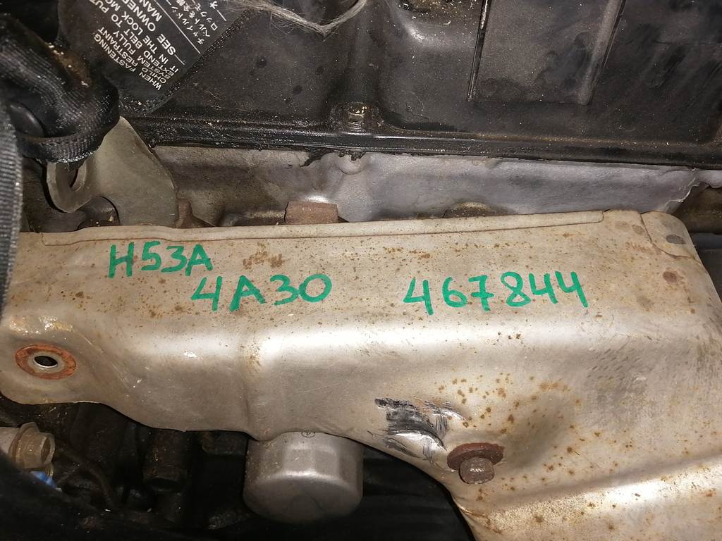 4A30 №467844 ДВИГАТЕЛЬ, цена за голый мотор Mitsubishi Pajero Mini 1