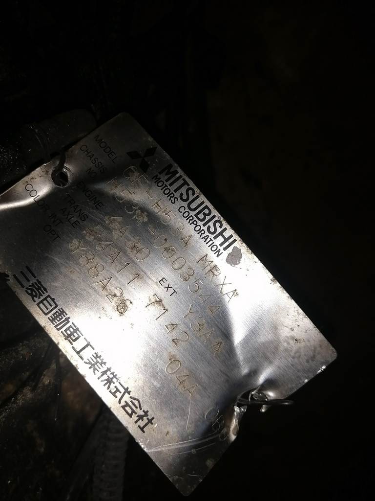 R4A11 7142 АКПП Mitsubishi Pajero Mini 4