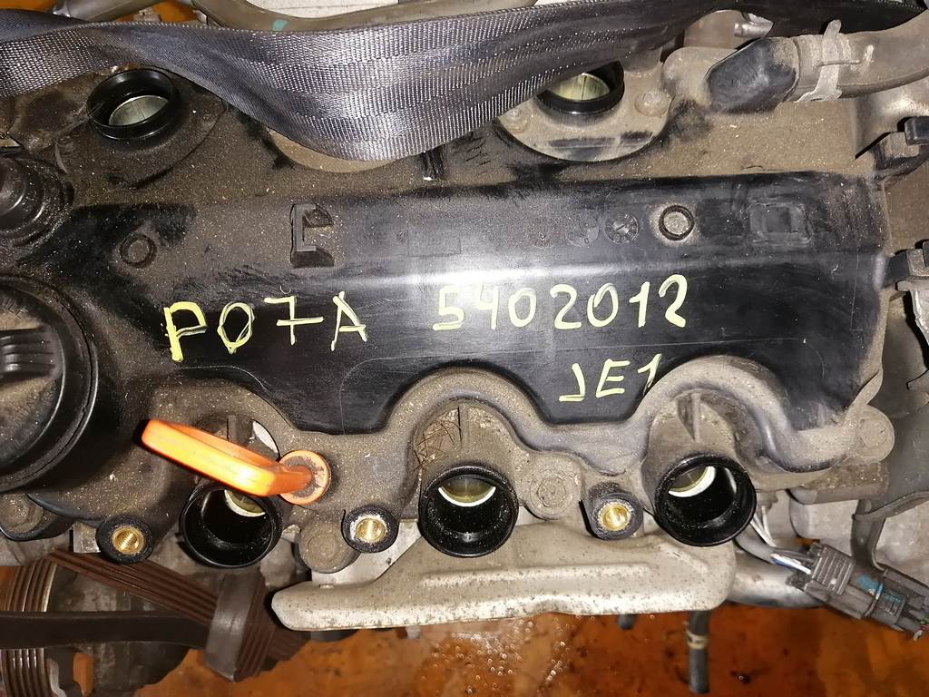 P07A №5402012 ДВИГАТЕЛЬ, цена за голый мотор Honda Zest 1