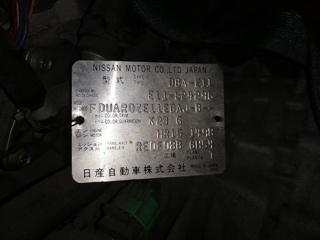 RE0F08B GH54 АКПП Nissan Note 4