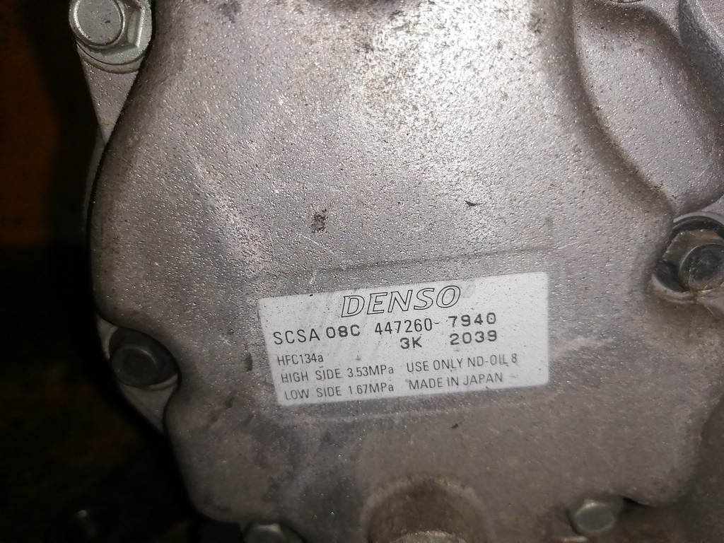 Система кондиционирования Subaru Legacy 2