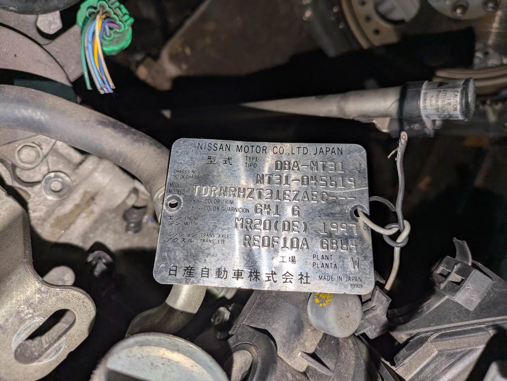 Двигатель Nissan X-Trail 2