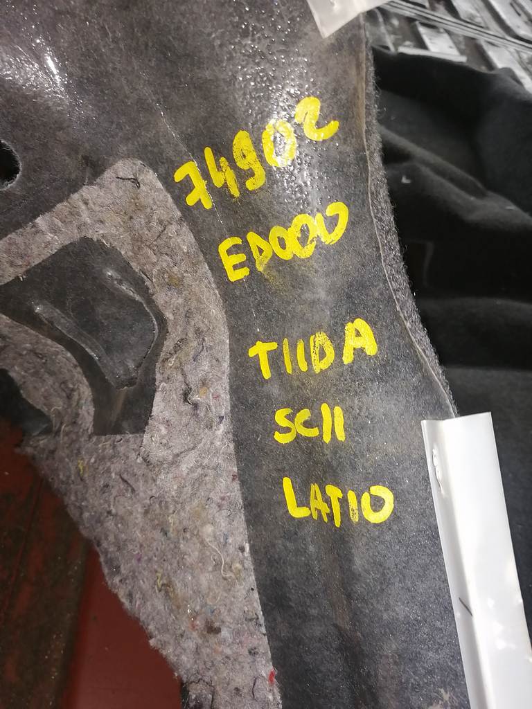 TIIDA LATIO SC11 КОВЕР САЛОНА Nissan Tiida Latio 1