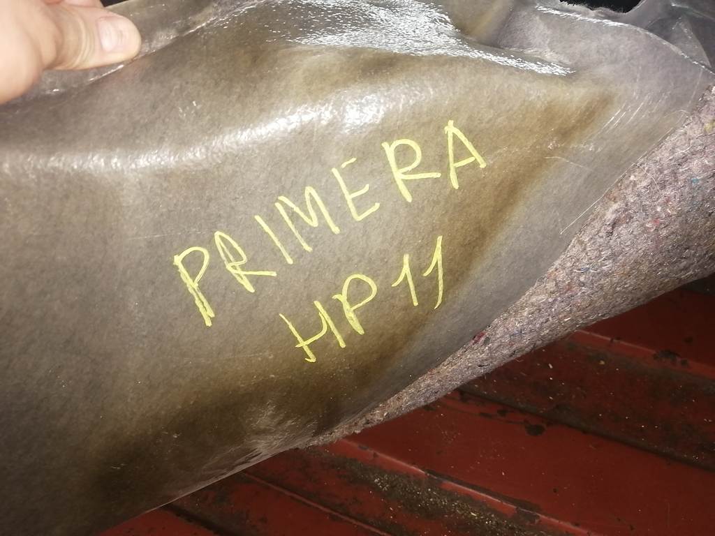 PRIMERA HP11 КОВЕР САЛОНА Nissan Primera 1